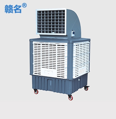 18000風(fēng)量變頻移動式環(huán)?？照{(diào)