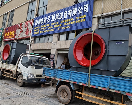 公司實(shí)力
